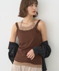 earth music&ecology 配色レイヤードタンクトップ