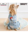 PET PARADISE スヌーピー ライトデニム オーバーオール 中型犬 大型犬
