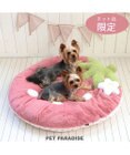 PET PARADISE ネット店限定 ペットパラダイス くすみ苺 クッション L