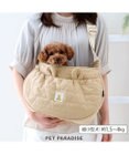 PET PARADISE ペットパラダイス くまちゃん ソフトスリング S  超小型犬 1.5～4kg