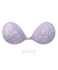 BRADELIS New York 【NuBra / ボリュームアップ】パテッドヌーブラ ミルキー デザインヌーブラ