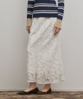 GRACE CONTINENTAL チュールレースマーメイドスカート