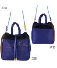 tsumori chisato CARRY スカラップレース ショルダーバッグ 2WAY ハンドバッグ