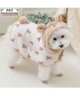PET PARADISE ペットパラダイス くまちゃん ふわりとキルト ポンチョ 小型犬