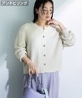 Green Parks アンチピリング金ボタンニットカーディガン