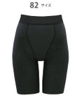 WACOAL 【SUHADA Fit me Up】 ガードル ロング丈 素肌感覚でヒップあがる下腹部ひっこむ ジャストウエスト スハダ GRC426 /ワコール