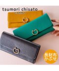 tsumori chisato CARRY ネコおこし 長財布 かぶせタイプ