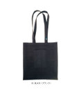 ROOTOTE 6469【A4サイズ収納】SC.A4.フラット.アミ-A
