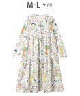 tsumori chisato SLEEP ツモリチサト ルームウエア ワンピース 長袖 綿100%(本体) ロング丈(ふくらはぎ付近) UNX533 /ワコール