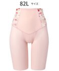 WACOAL ガードル 【肌リフト】 下半身のたるみをリフトアップ スリムなシルエット ロング丈 一枚ばき可能 Qサイズまで対応 大きいサイズ レディース GRC424 /ワコール