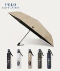 MOONBAT 【遮光率100％/遮熱/UV/自動開閉】POLO RALPH LAUREN（ポロ ラルフローレン）晴雨兼用日傘  ポロベア 折りたたみ傘 ユニセックス