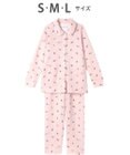 tsumori chisato SLEEP ツモリチサト パジャマ 長袖 長ズボン 綿混(本体) あったか レディース  UDW454 /ワコール