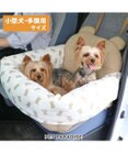 PET PARADISE ペットパラダイス ドライブカドラー 《くまちゃん》 小型犬 多頭用