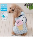 PET PARADISE スヌーピー ポケットクール ロンパース 《アイス柄》 小型犬