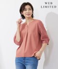 J.PRESS LADIES 【WEB限定カラーあり・接触冷感・UVケア】 スムースジャージー キーネック カットソー