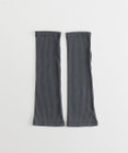 ORuKuBET organic cotton rib arm cover 【 UVカット・オーガニックコットン・日本製 】