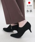 Pointer 日本製 ポインテッドトゥブーティ