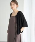 YECCA VECCA 2wayリボンフリンジニットカーディガン