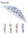 MOONBAT Fuwacool(フワクール) フワクールホワイト 晴雨兼用日傘 折りたたみ傘 トワルドジュイ 軽量 一級遮光／遮熱／UV