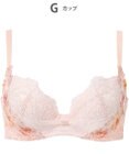 WACOAL ブラジャー 【リボンブラ 脇すっきり】 脇高設計 着やせシルエット 動いても谷間キープ Gカップまで対応 大きいサイズ レディース BXB443 /ワコール