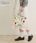 ROOTOTE 8600【スヌーピー】IP.スクエア.ラミネート.ピーナッツ-9H