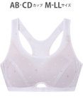 CW-X 【WOMEN】 スポーツブラ ミディアム サポートタイプ 【動いてもズレにくい】 吸汗速乾（本体） HTY007 /ワコール