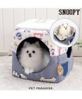 PET PARADISE スヌーピー ２ｗａｙヒッコリーハウス カドラー (36×36cm)
