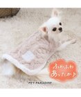 PET PARADISE ペットパラダイス スリーパー 《アラン柄》 小型犬