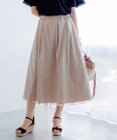 組曲 【2WAY】ドットチュールリバーシブル スカート