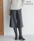 J.PRESS LADIES S 【WEB限定】ネップヘリンボーン ガウチョ パンツ