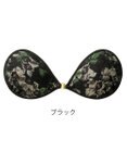 BRADELIS New York 【NuBra / ナチュラルタイプ】ヌーブラ・エアーライト  スーザン  ストラップレスで肩こり軽減 ストレスフリー