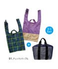 ROOTOTE 6729【エコバッグ+保冷保温】RT.ルーショッパーミッド2コ＆サーモインナーセット