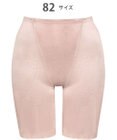 Wing ガードル 【キュッとアップパンツ】 ヒップをまるくメリハリあるラインに ラクにおなか押さえ ロング丈 KQ0745 ウイング／ワコール