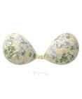 BRADELIS New York 【NuBra / ナチュラルタイプ】ヌーブラ・エアーライト  スーザン  ストラップレスで肩こり軽減 ストレスフリー