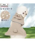 PET PARADISE ペットパラダイス くまちゃん ケープ付き レインコート 小型犬