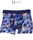 WACOAL MEN WACOAL MEN ボクサーパンツ 【気持ちいいパンツ】 動いてもズレにくい フロントの安定性・快適性 前閉じ 下着 メンズ WT3439 /ワコールメン