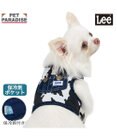 PET PARADISE Lee クールハーネス 《牛柄》 ＳＳ