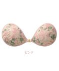 BRADELIS New York 【NuBra / ナチュラルタイプ】ヌーブラ・エアーライト  スーザン  ストラップレスで肩こり軽減 ストレスフリー