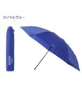 MOONBAT 【大きめ】マッキントッシュ フィロソフィー 折りたたみ傘 Barbrella 超軽量 約85g 無地 55cm