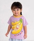 MIKI HOUSE HOT BISCUITS 【80-120cm】 フルーツモチーフ 半袖Tシャツ