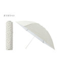 MOONBAT Fuwacool(フワクール) フワクールホワイト 晴雨兼用日傘 折りたたみ傘 ランダムドット 軽量 一級遮光／遮熱／UV