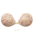 BRADELIS New York 【NuBra / ナチュラルタイプ】ヌーブラ・エアーライト フローラ