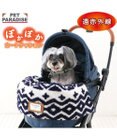 PET PARADISE ペットパラダイス 遠赤外線  カート用 クッション 《カントリー柄》