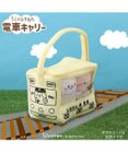 Mother garden しろたん ついてきちゃうしろたん マスコット 《おのぼりたん 電車キャリー》