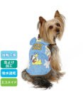 PET PARADISE ディズニー ミッキーマウス  タンクトップ 【小型犬】 ハグ柄 エコメイド
