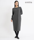 23区 S 【エステータ】マーセライズドウールカシミヤ ニットワンピース