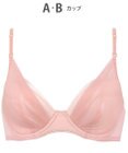 Wing 【マッチミーブラ】 ブラがわたしに合わせてくれる 【グッドデザイン賞受賞】 バストの左右差や個々のバストの状態に対応  KB2011 ウイング／ワコール