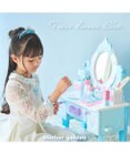 Mother garden マザーガーデン 野いちご ティアラドレッサー 《ブルー》