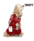 PET PARADISE スヌーピー スケート ニット 《レッド》 中型犬 大型犬
