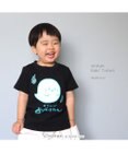Mother garden しろたん Ｔシャツ 半袖 《蓄光 おばけたん》 黒色　キッズ サイズ 100 120 140